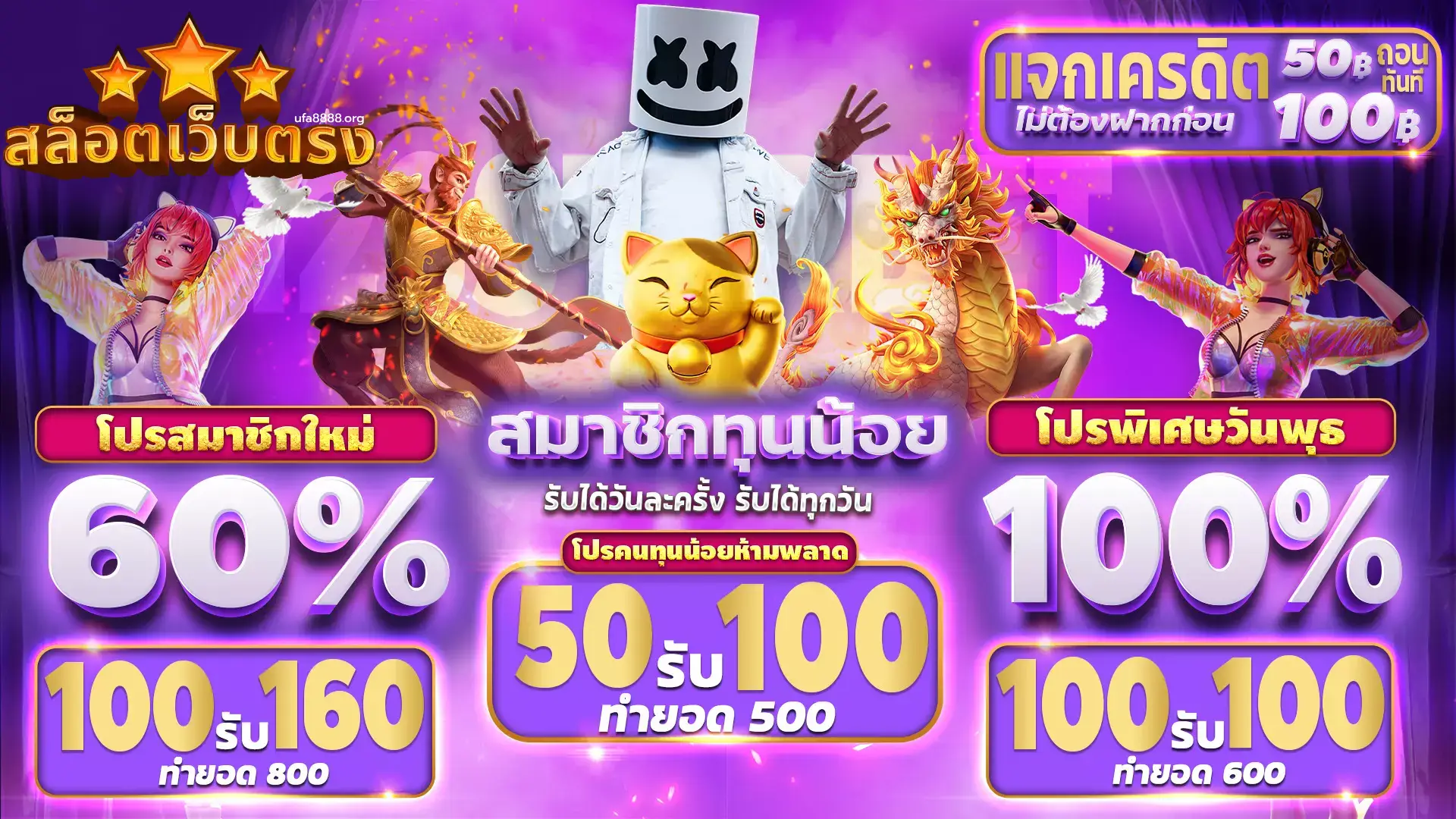 สล็อต เว็บต่างประเทศ - สล็อตเว็บตรง ต่างประเทศ