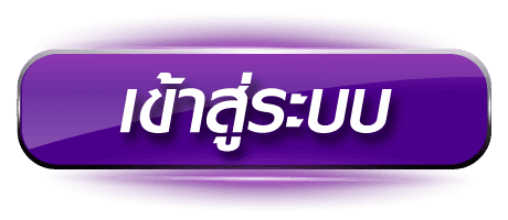 login- สล็อตเว็บตรง ต่างประเทศ
