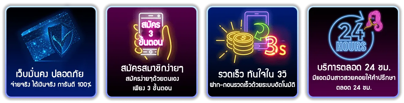 ขั้นตอน- สล็อตเว็บตรง ต่างประเทศ